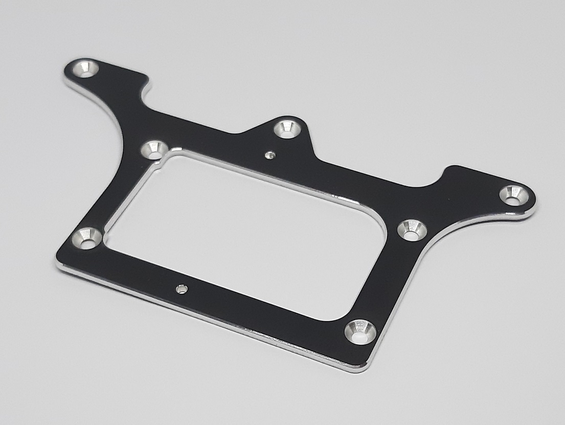 G56018-235-7075  G56 235mm Motor pod - pivot -7075